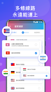 快连app apkandroid下载效果预览图